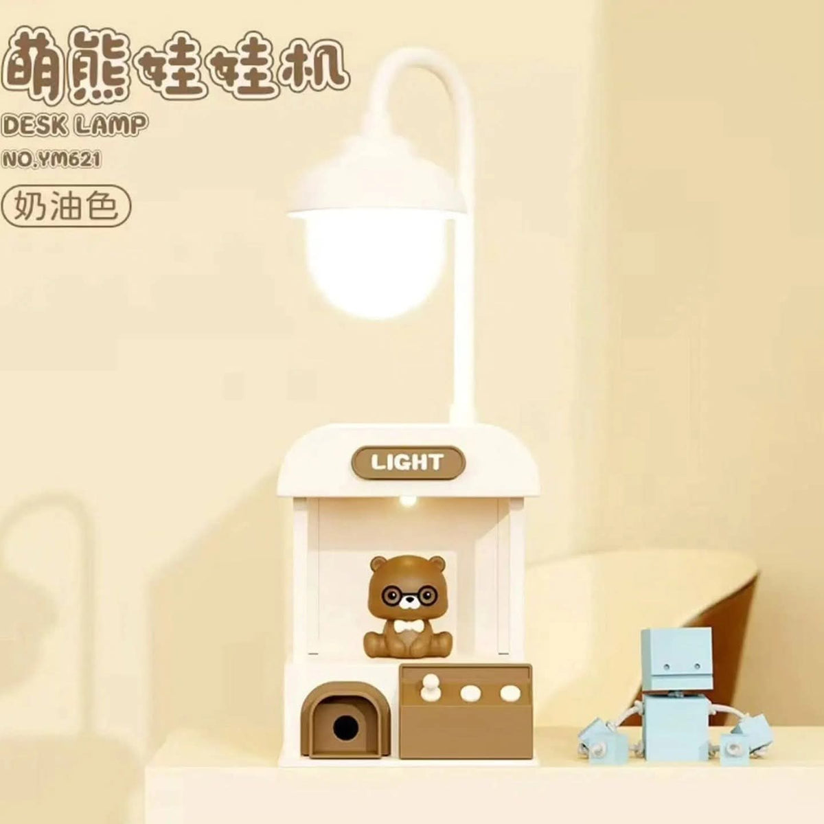lampe de bureau LED en forme de mini-machine